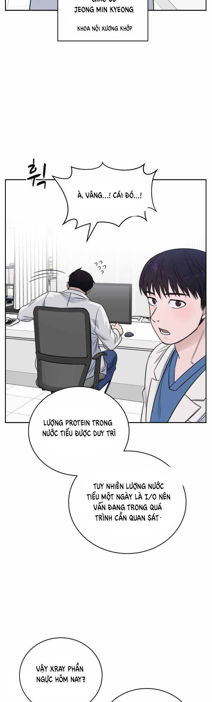 A.I. Doctor Chapter 55 - Trang 2