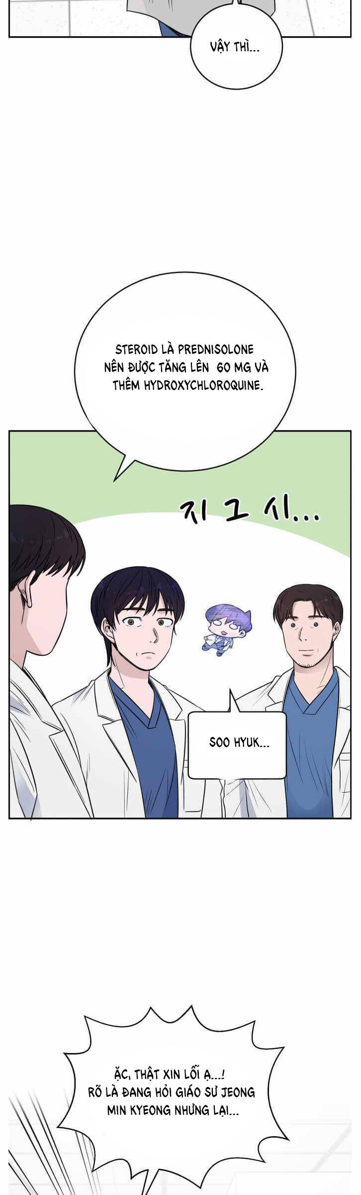 A.I. Doctor Chapter 55 - Trang 2