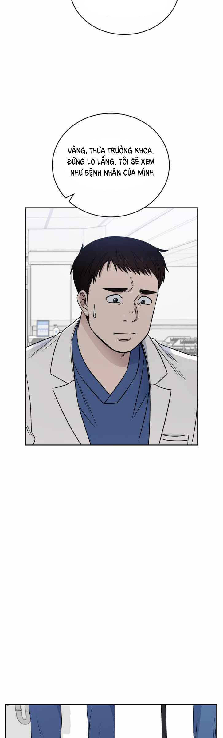 A.I. Doctor Chapter 55 - Trang 2