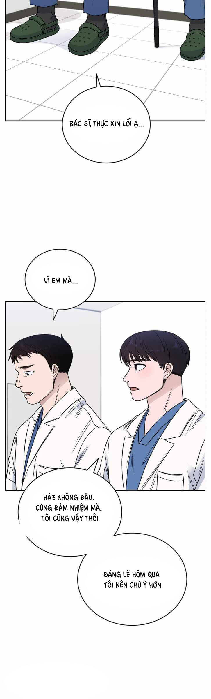 A.I. Doctor Chapter 55 - Trang 2