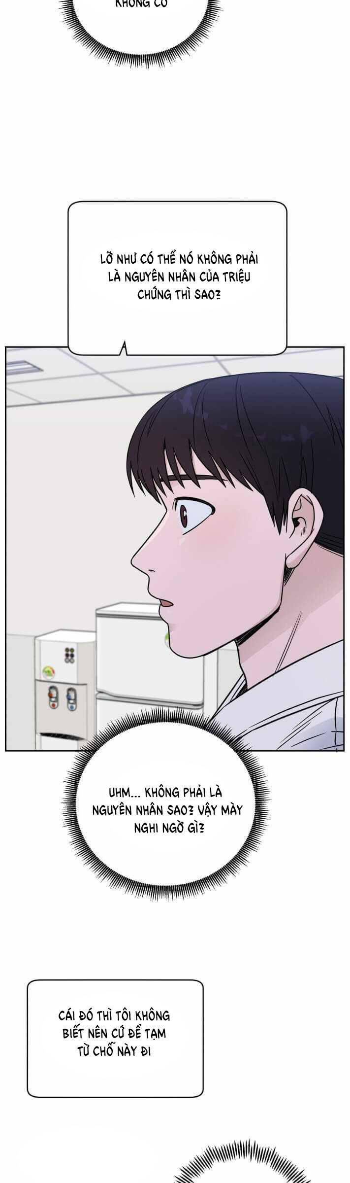 A.I. Doctor Chapter 55 - Trang 2