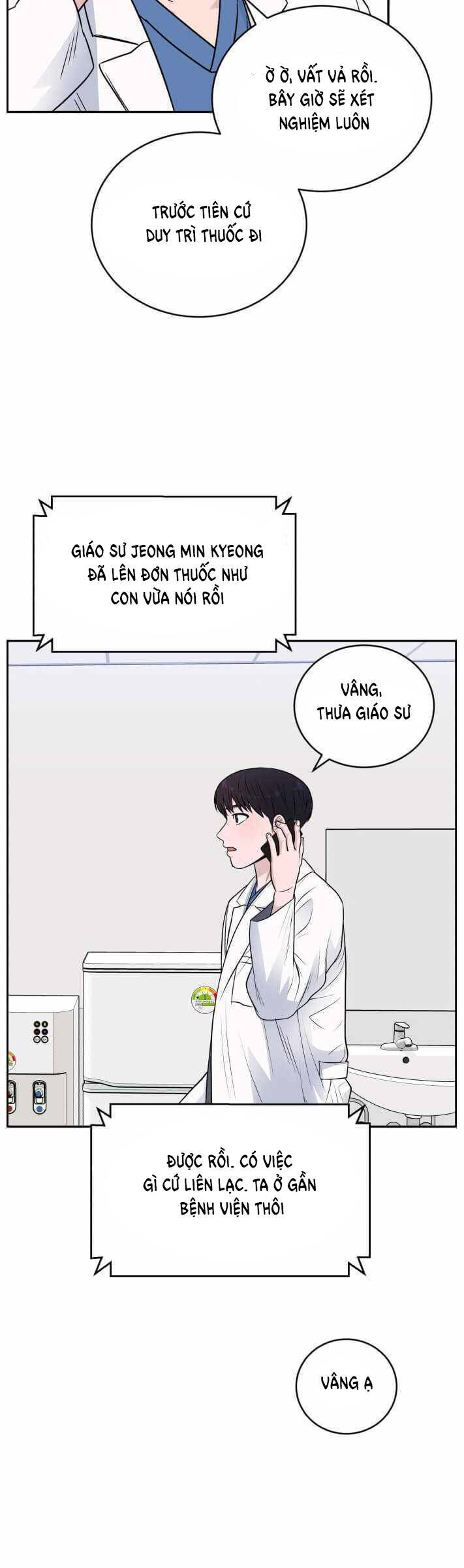 A.I. Doctor Chapter 55 - Trang 2