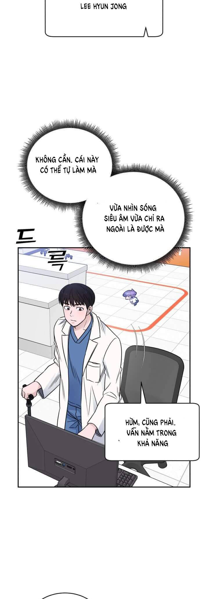 A.I. Doctor Chapter 54 - Trang 2