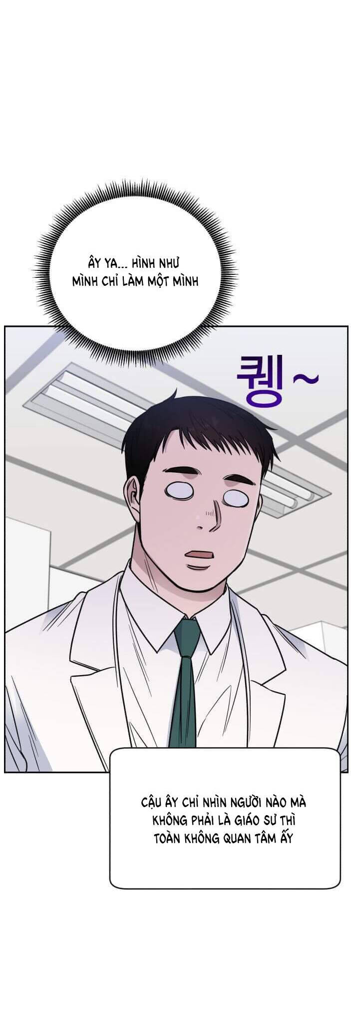 A.I. Doctor Chapter 54 - Trang 2