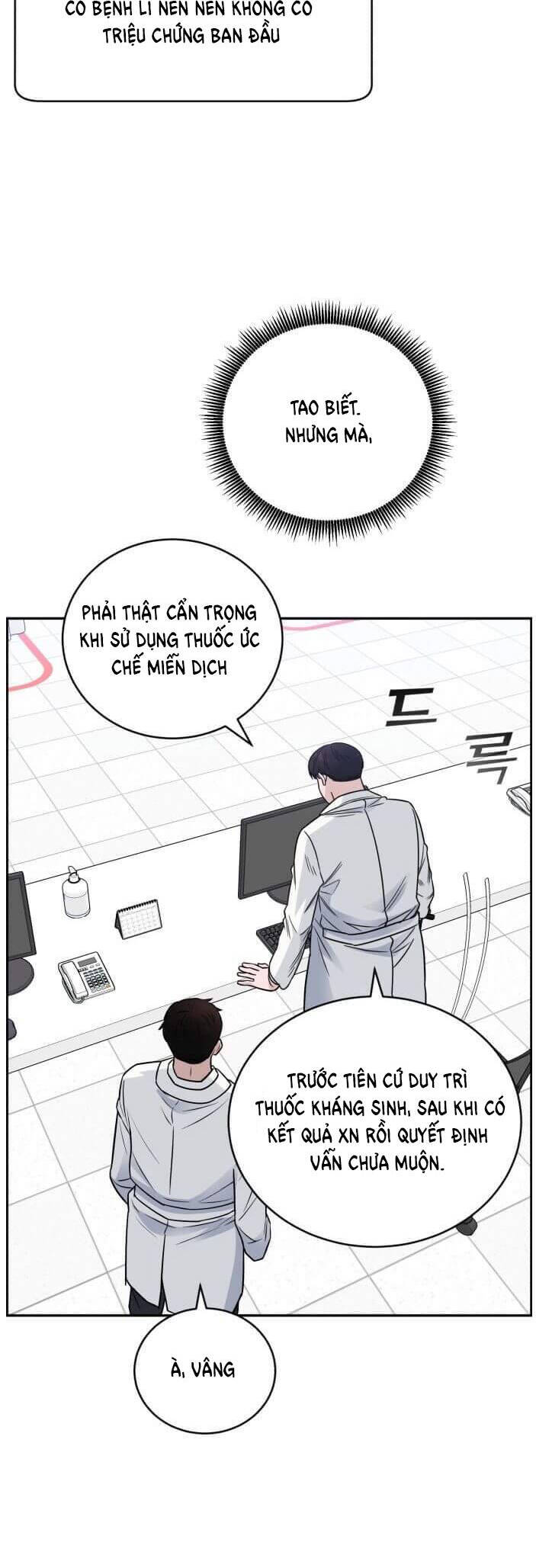 A.I. Doctor Chapter 54 - Trang 2