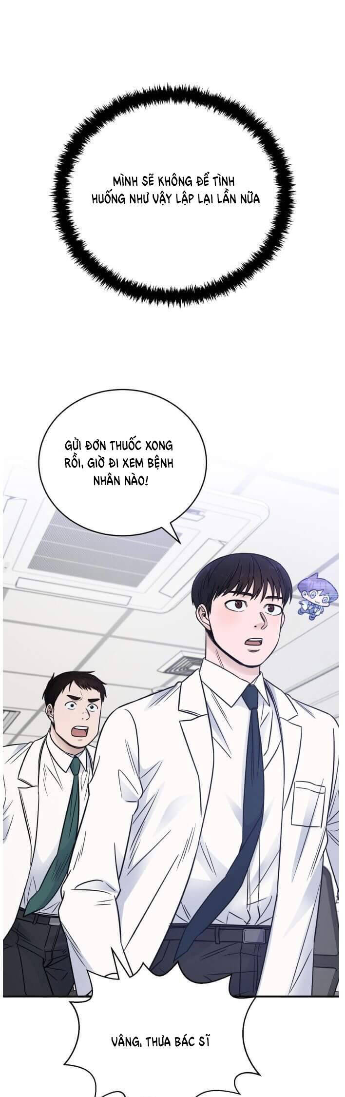 A.I. Doctor Chapter 54 - Trang 2