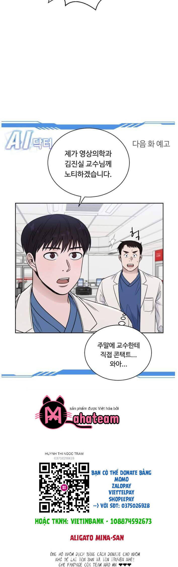 A.I. Doctor Chapter 54 - Trang 2