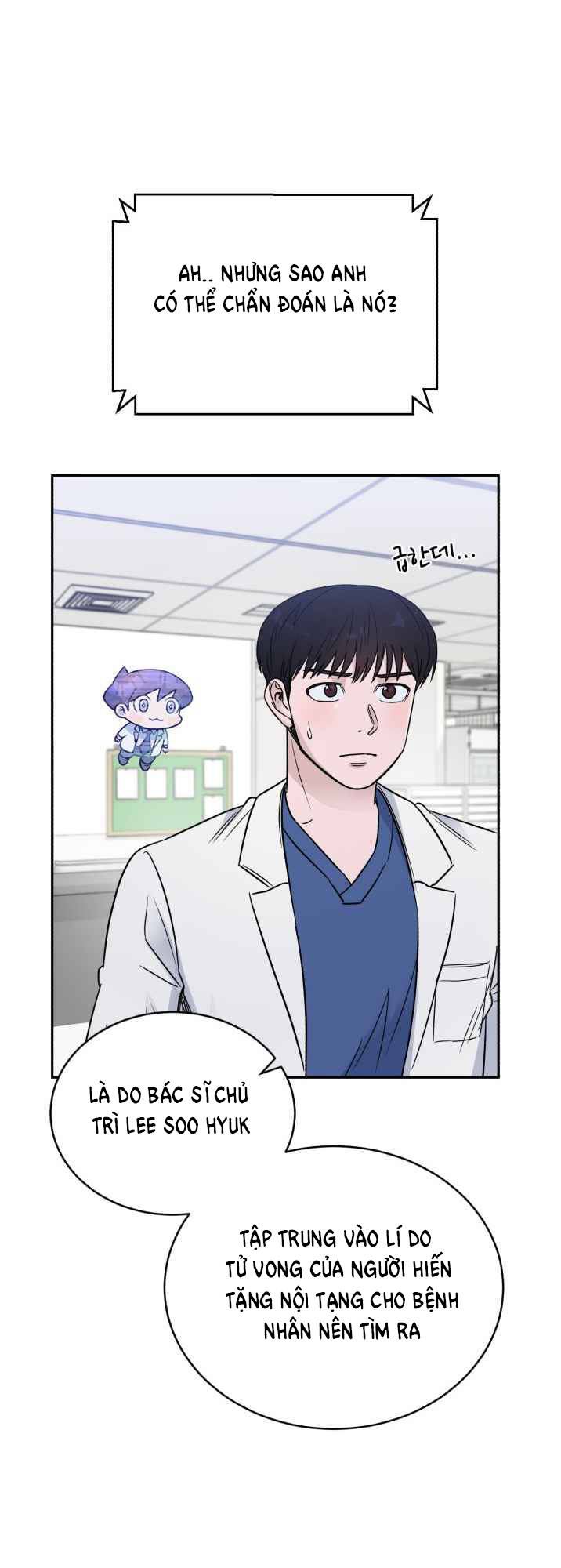 A.I. Doctor Chapter 52 - Trang 2