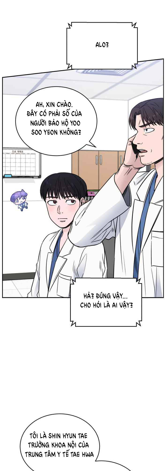 A.I. Doctor Chapter 52 - Trang 2