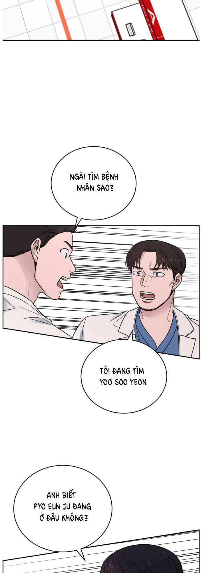 A.I. Doctor Chapter 52 - Trang 2