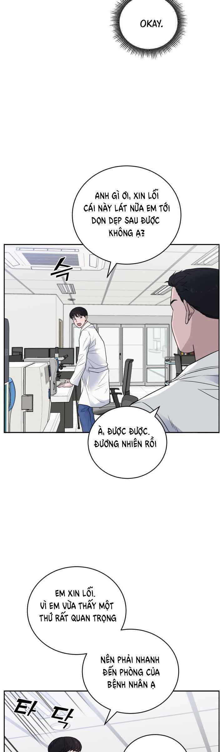 A.I. Doctor Chapter 51 - Trang 2