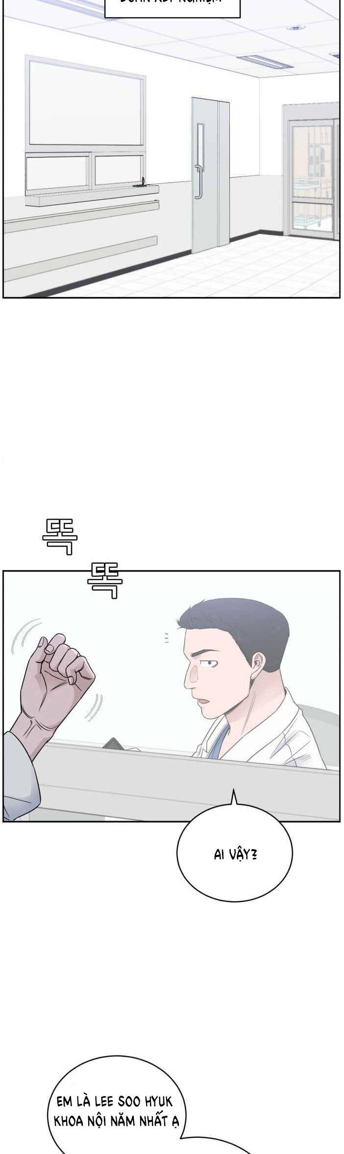 A.I. Doctor Chapter 51 - Trang 2