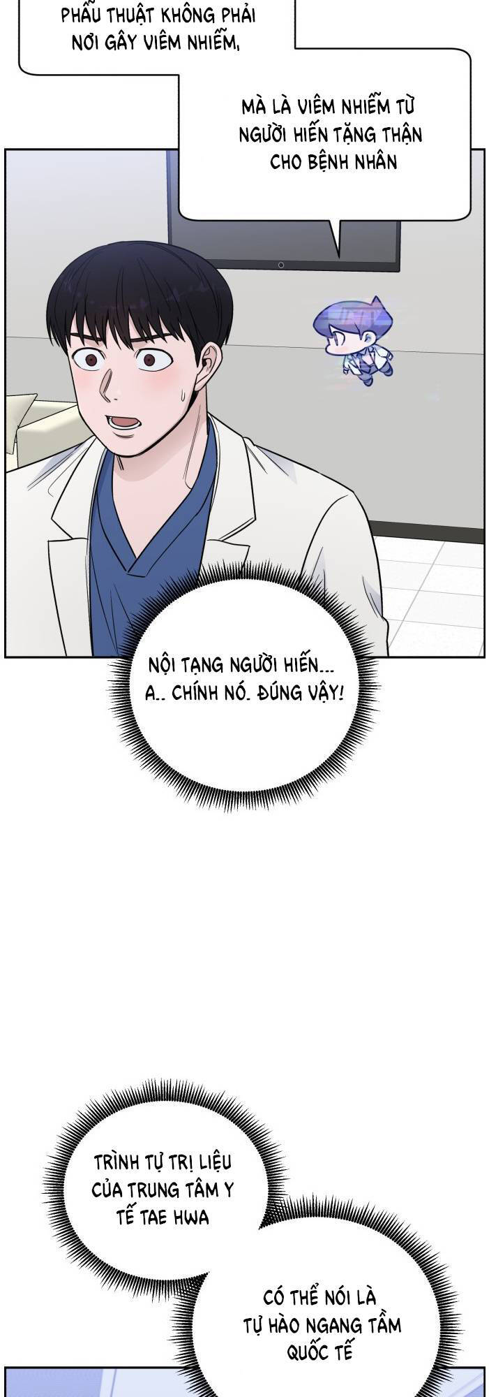 A.I. Doctor Chapter 50 - Trang 2