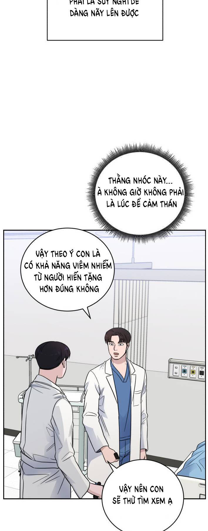 A.I. Doctor Chapter 50 - Trang 2