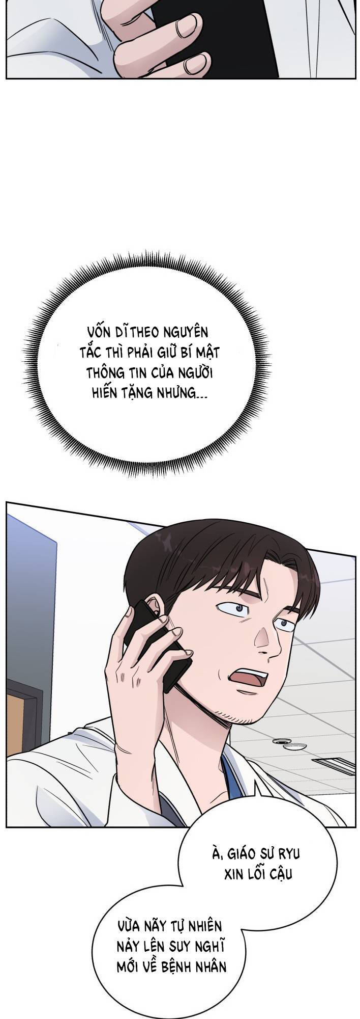 A.I. Doctor Chapter 50 - Trang 2