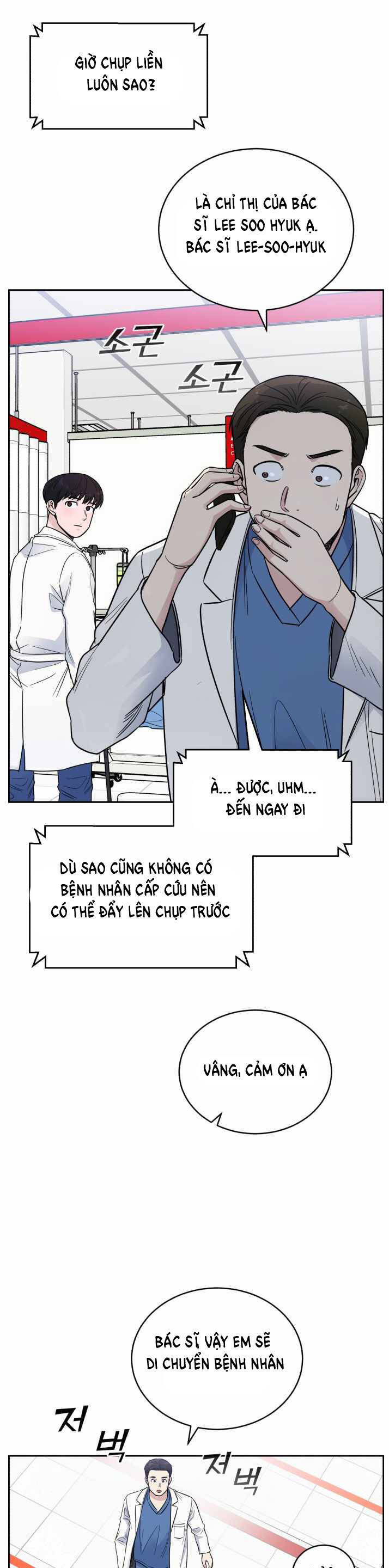 A.I. Doctor Chapter 49 - Trang 2