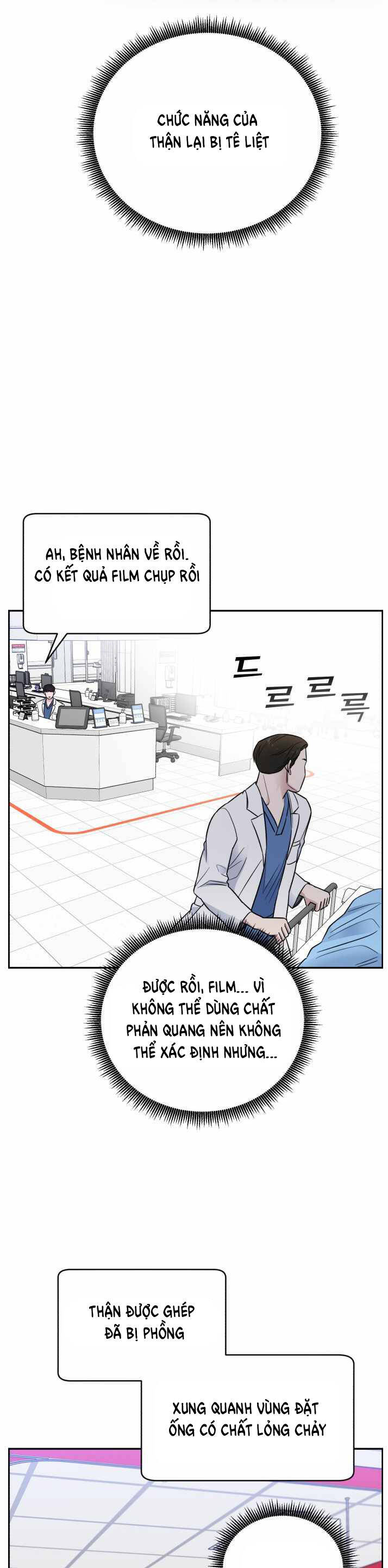 A.I. Doctor Chapter 49 - Trang 2