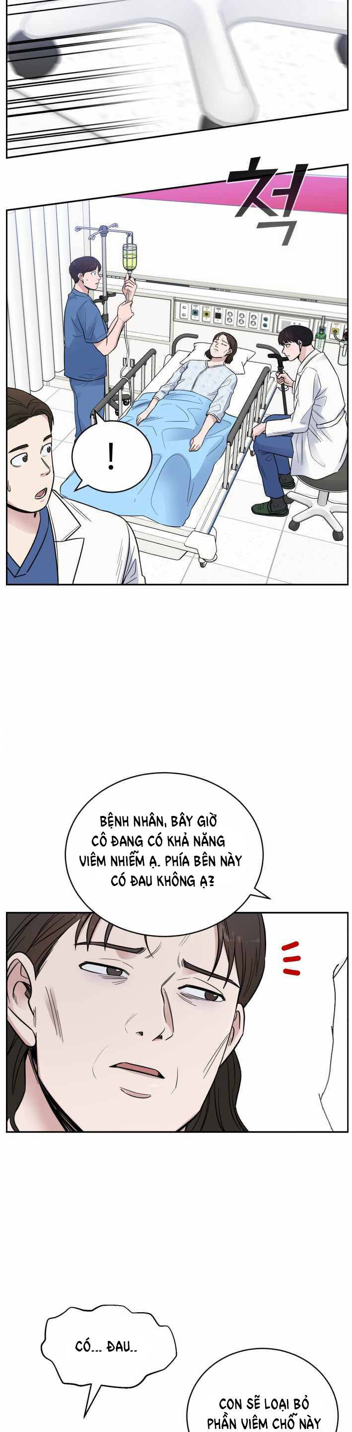 A.I. Doctor Chapter 49 - Trang 2