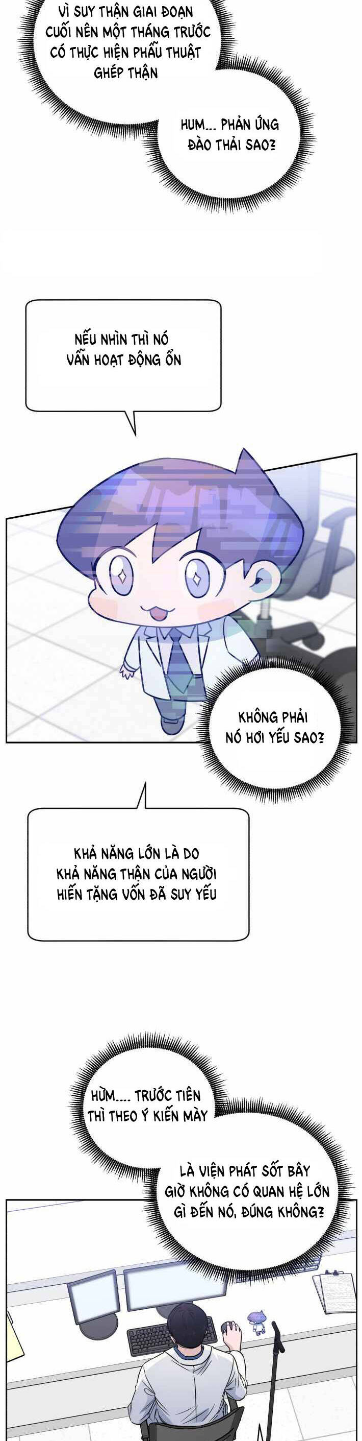 A.I. Doctor Chapter 49 - Trang 2