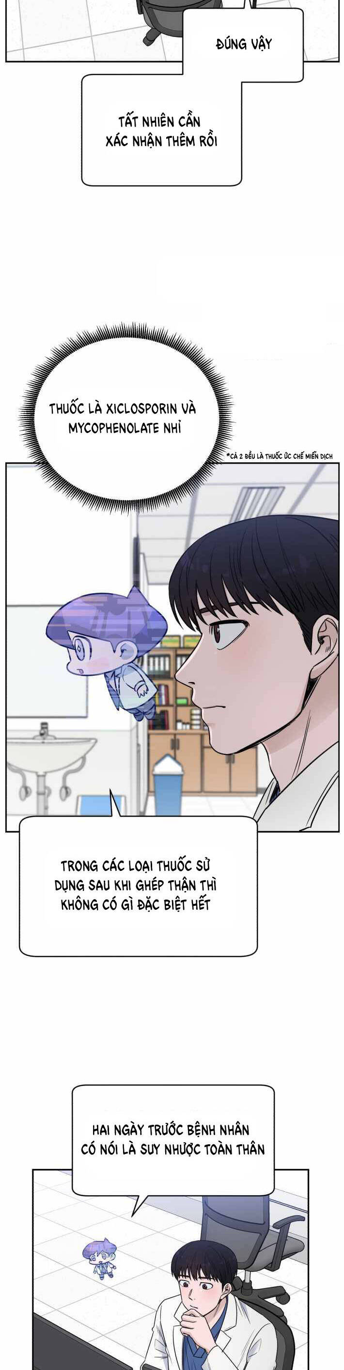 A.I. Doctor Chapter 49 - Trang 2