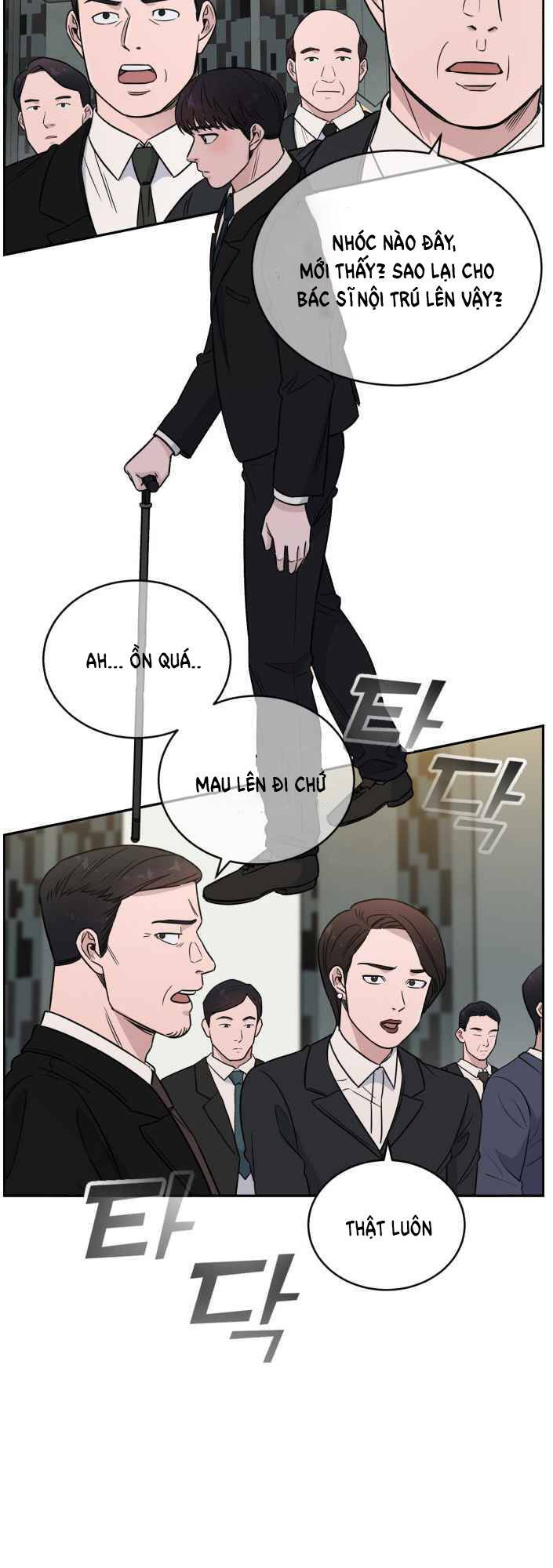 A.I. Doctor Chapter 46 - Trang 2