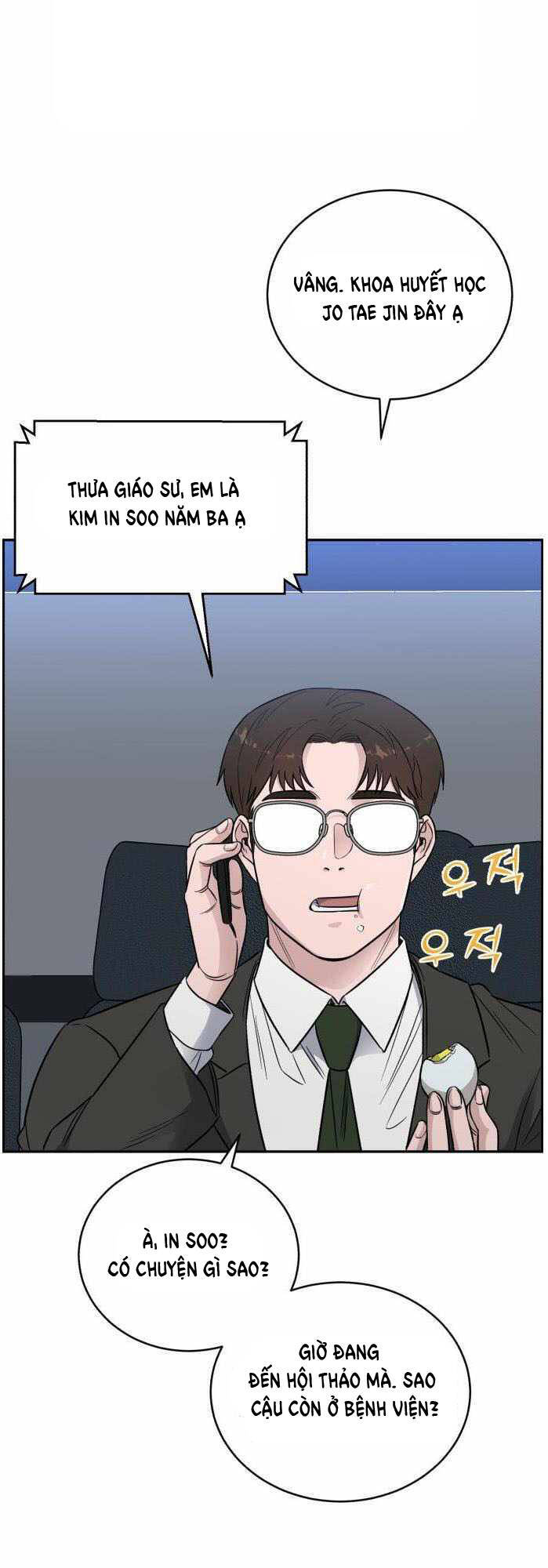 A.I. Doctor Chapter 44 - Trang 2