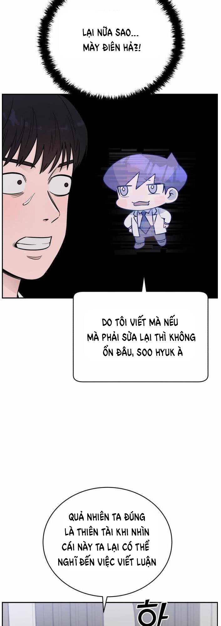 A.I. Doctor Chapter 44 - Trang 2