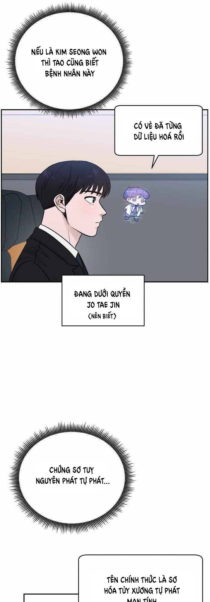 A.I. Doctor Chapter 44 - Trang 2