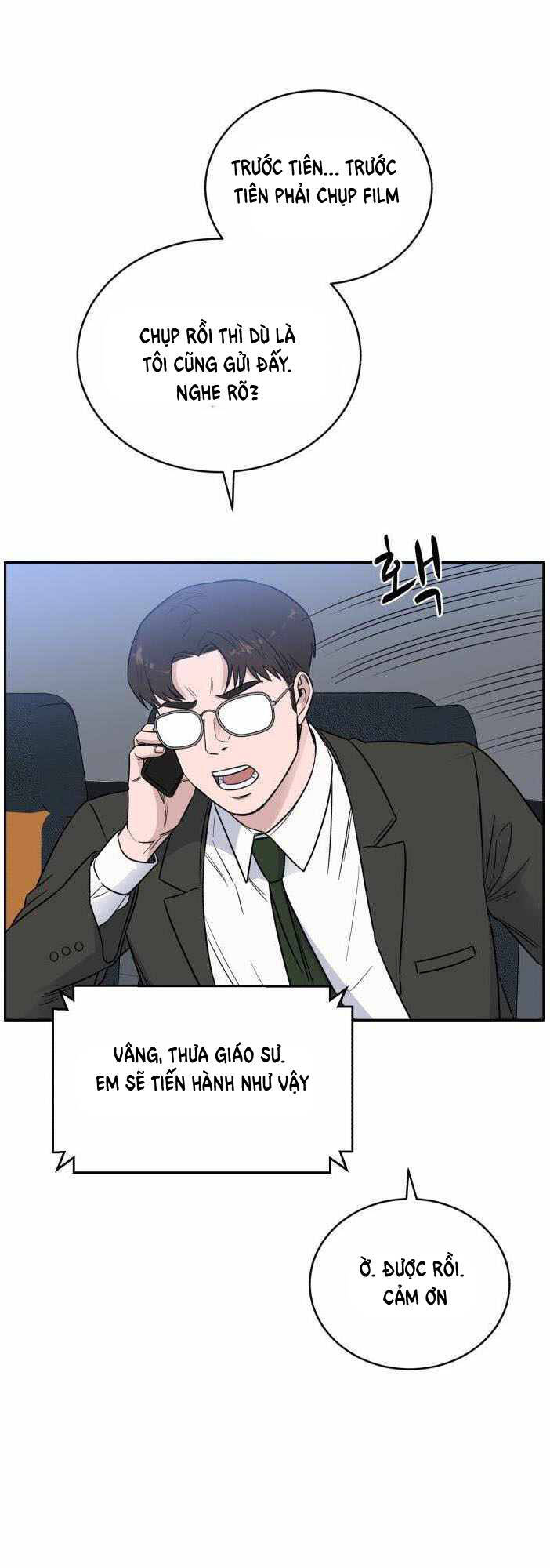 A.I. Doctor Chapter 44 - Trang 2