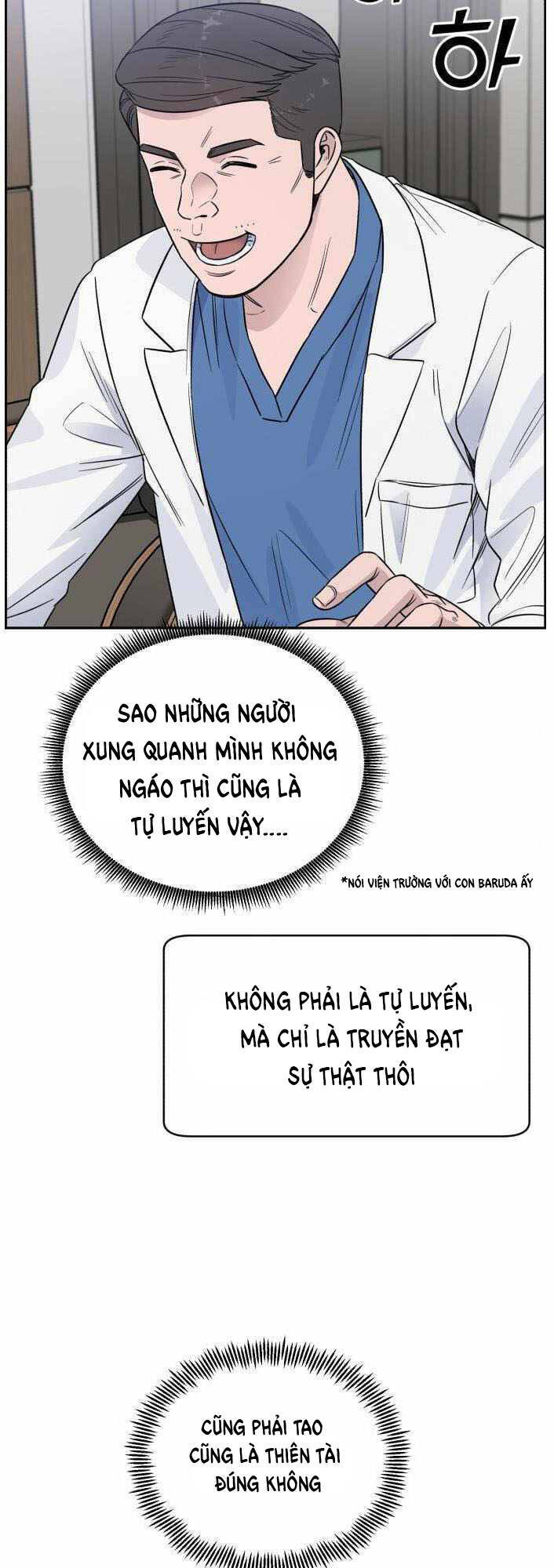 A.I. Doctor Chapter 44 - Trang 2