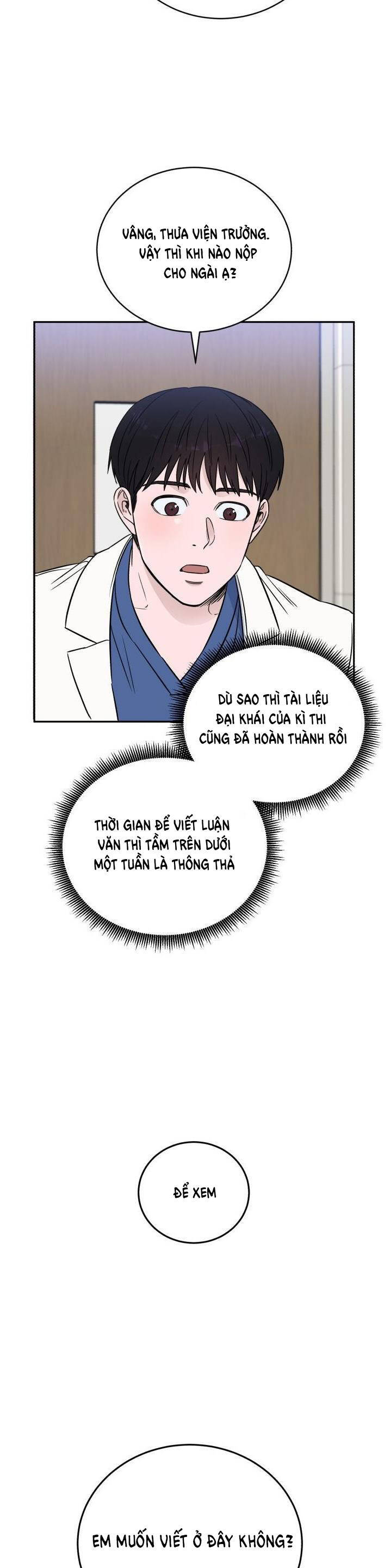 A.I. Doctor Chapter 43 - Trang 2