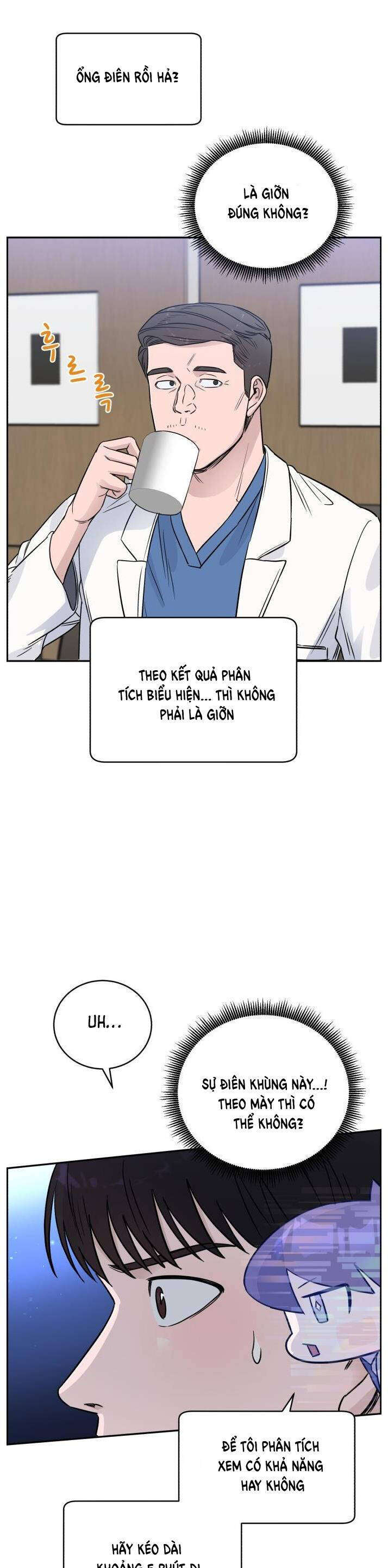 A.I. Doctor Chapter 43 - Trang 2