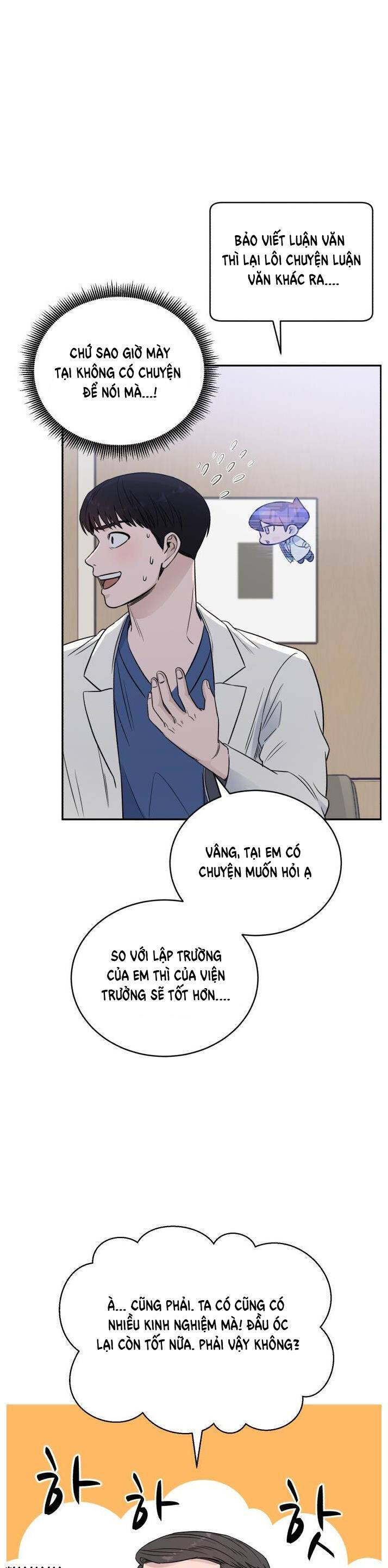 A.I. Doctor Chapter 43 - Trang 2