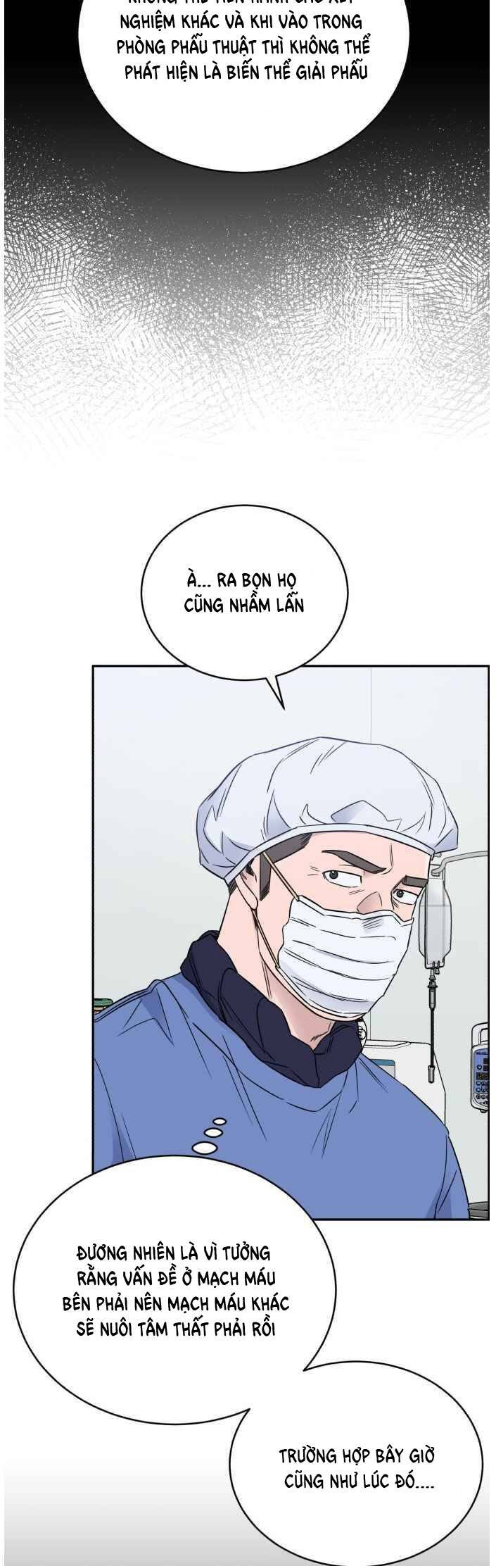 A.I. Doctor Chapter 42 - Trang 2