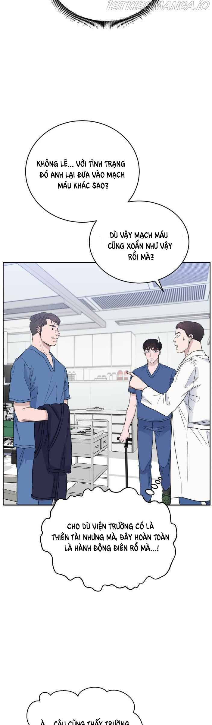 A.I. Doctor Chapter 42 - Trang 2