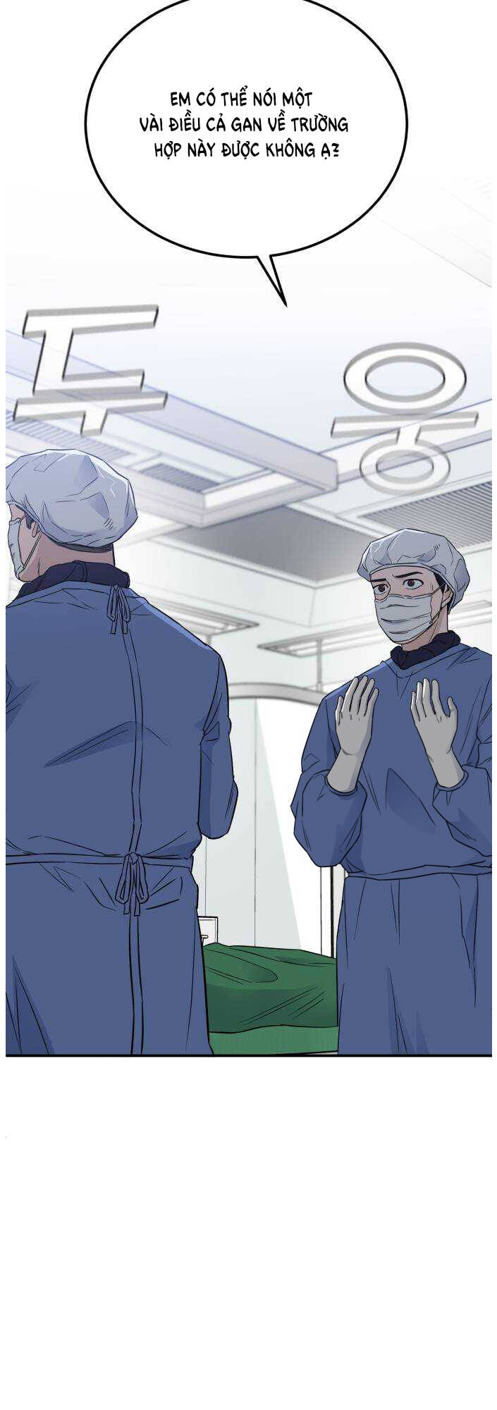 A.I. Doctor Chapter 42 - Trang 2