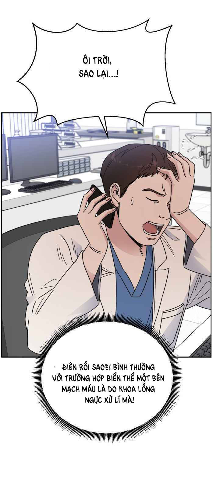 A.I. Doctor Chapter 41 - Trang 2