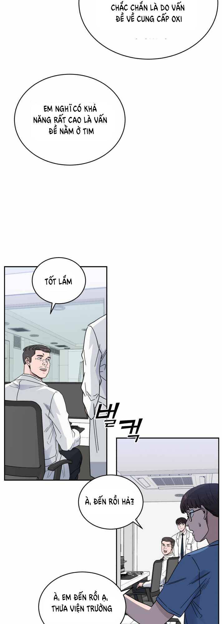 A.I. Doctor Chapter 40 - Trang 2