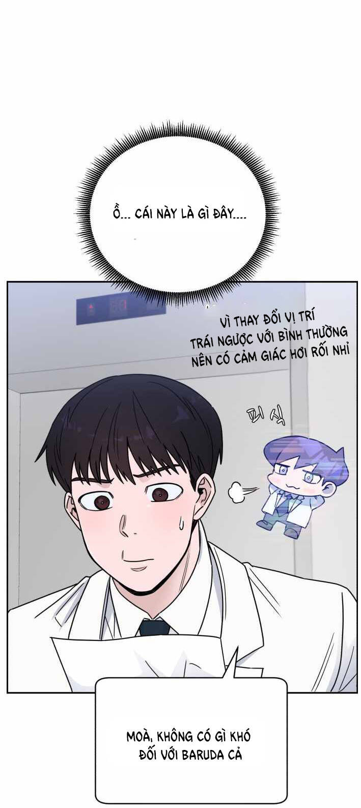 A.I. Doctor Chapter 40 - Trang 2