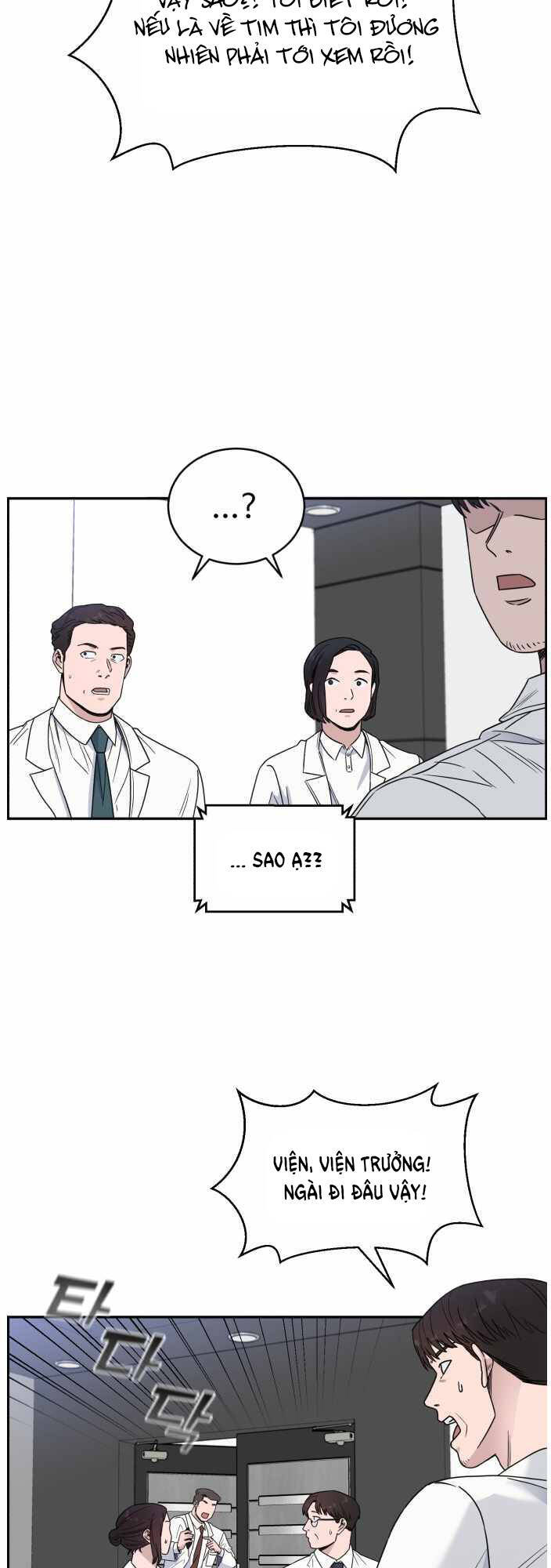 A.I. Doctor Chapter 40 - Trang 2