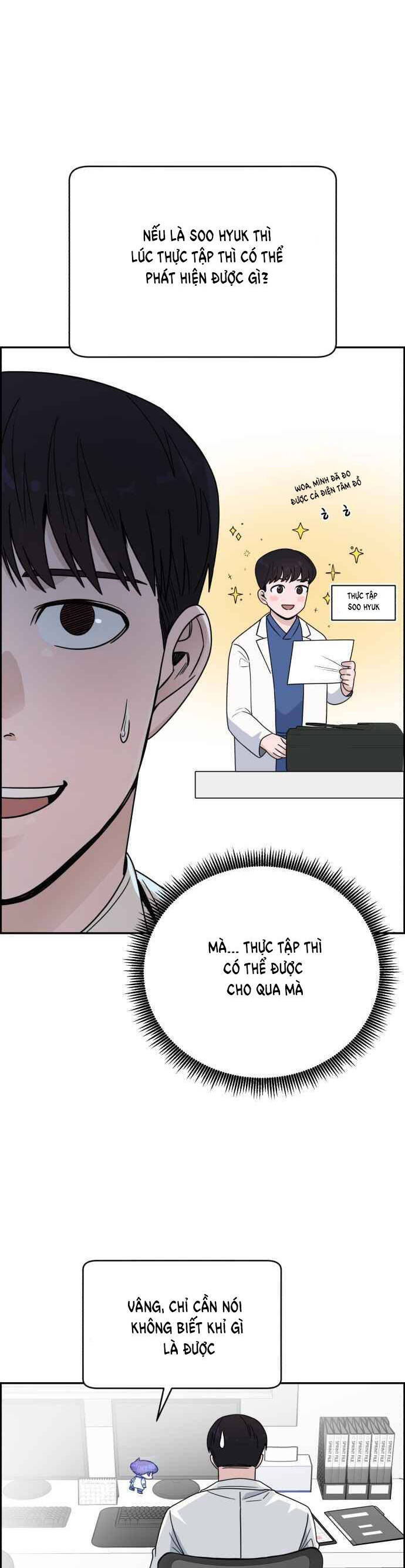 A.I. Doctor Chapter 39 - Trang 2