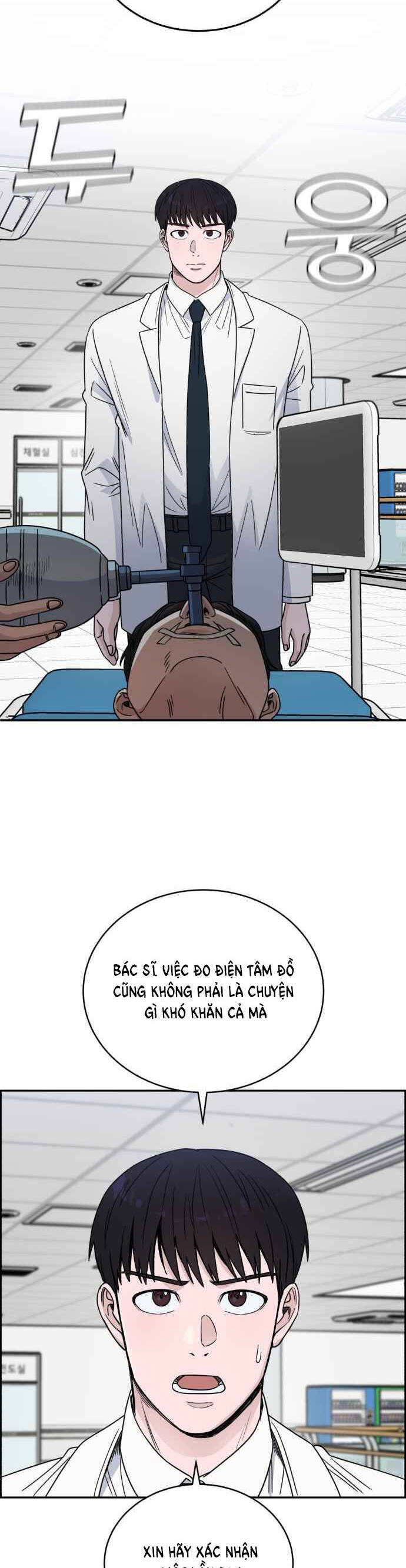 A.I. Doctor Chapter 39 - Trang 2