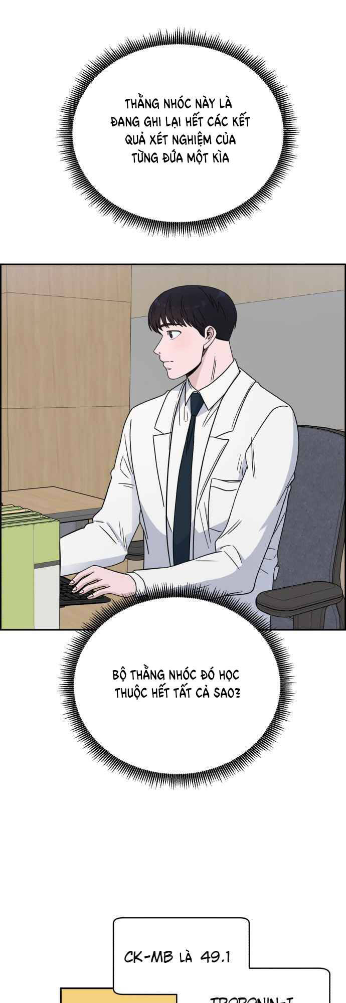 A.I. Doctor Chapter 38 - Trang 2