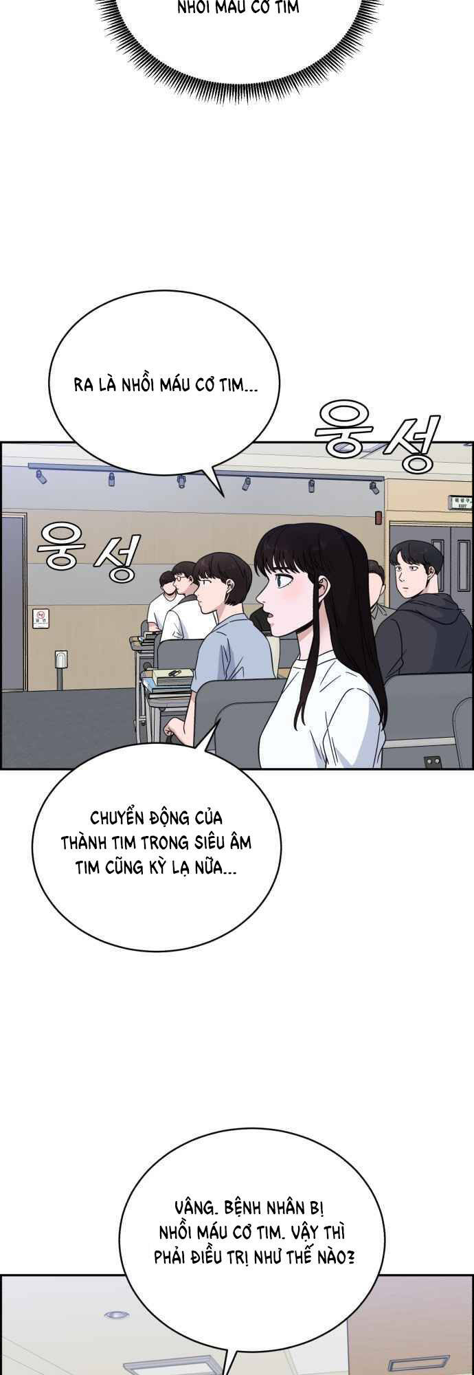 A.I. Doctor Chapter 38 - Trang 2