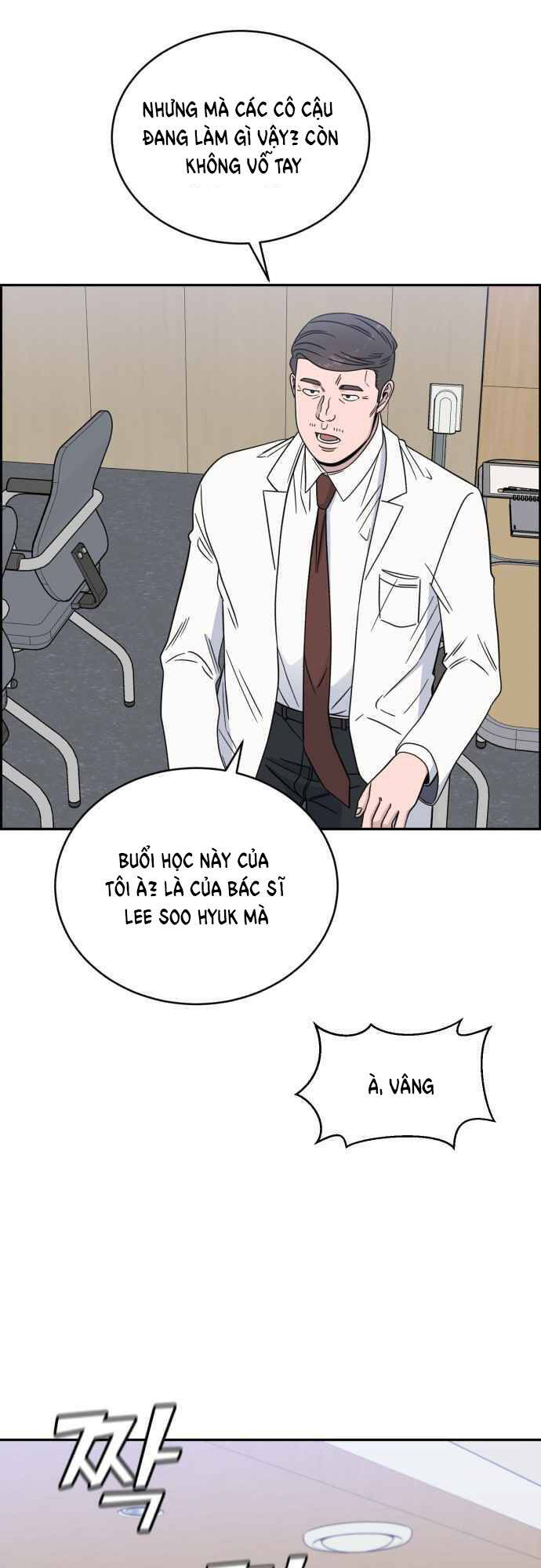 A.I. Doctor Chapter 38 - Trang 2