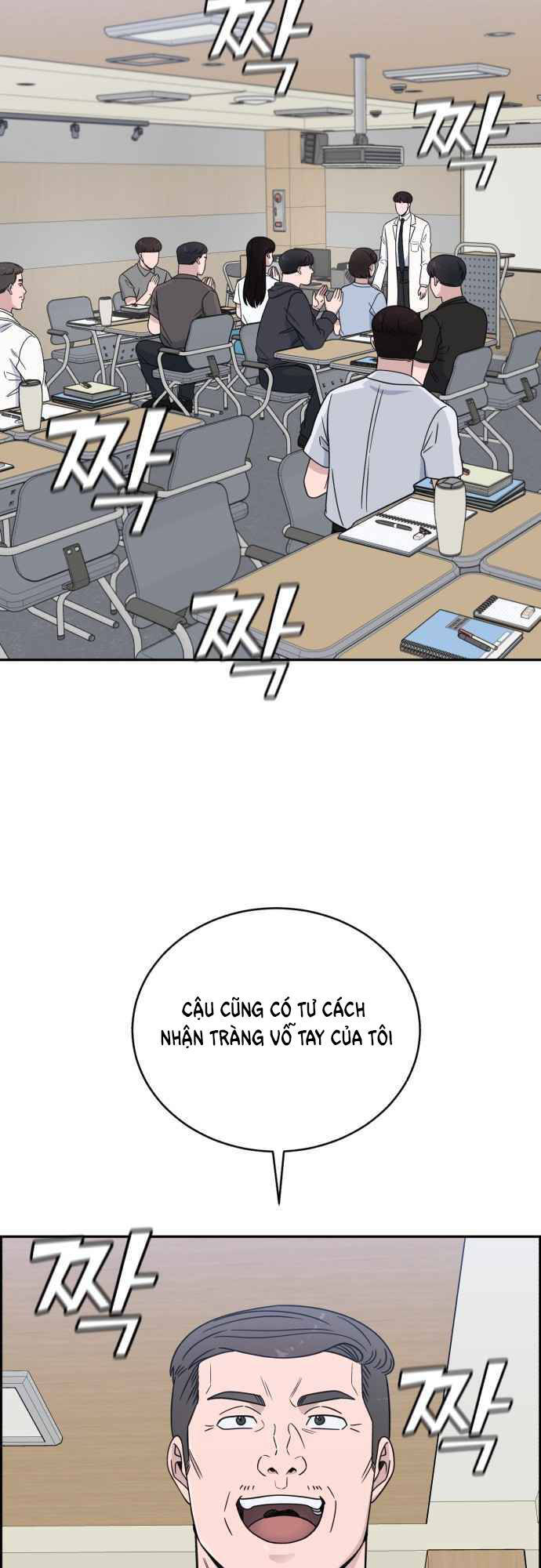 A.I. Doctor Chapter 38 - Trang 2