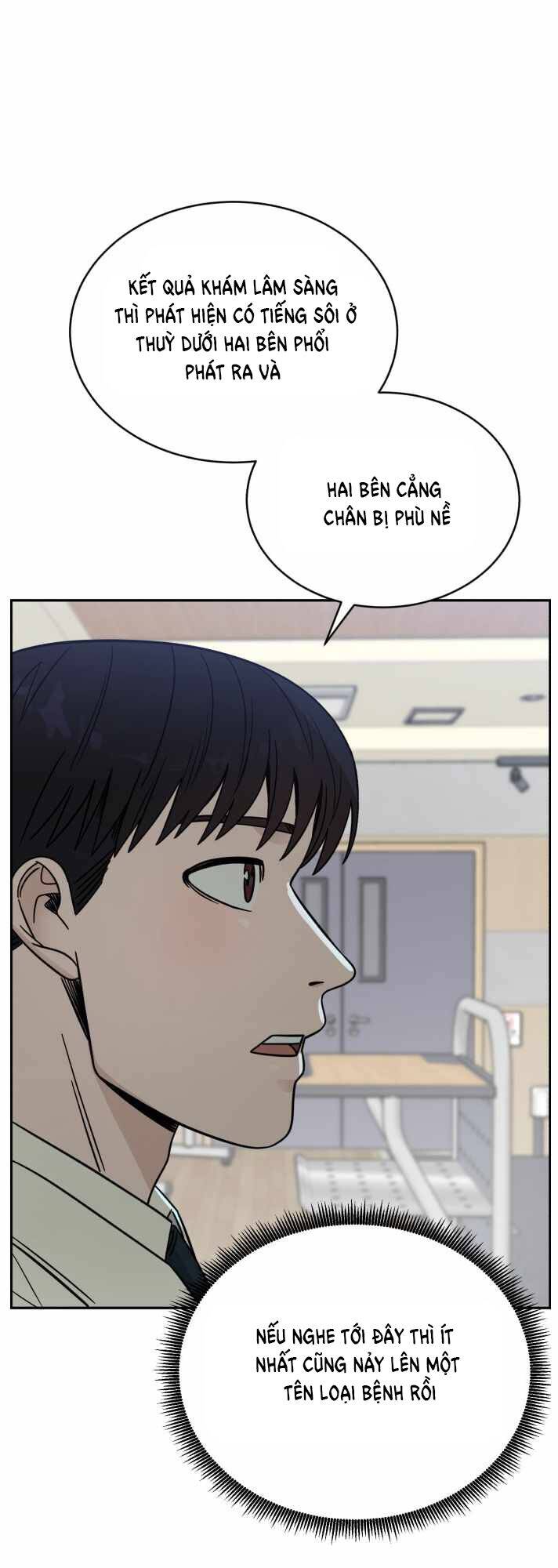 A.I. Doctor Chapter 37 - Trang 2