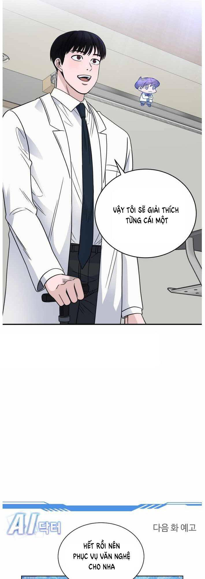 A.I. Doctor Chapter 37 - Trang 2