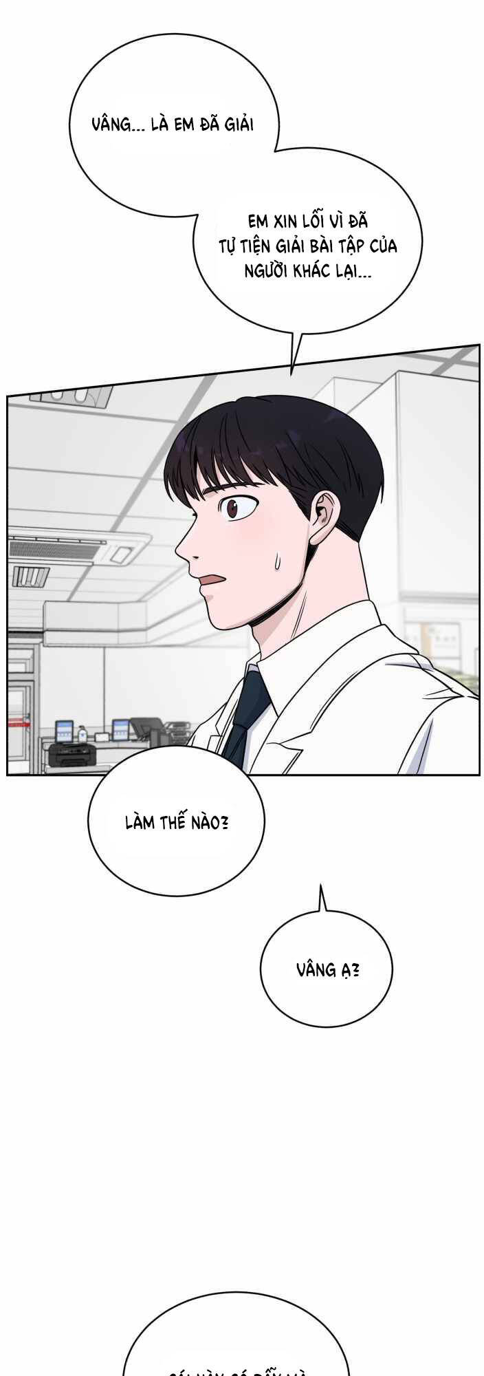 A.I. Doctor Chapter 36 - Trang 2