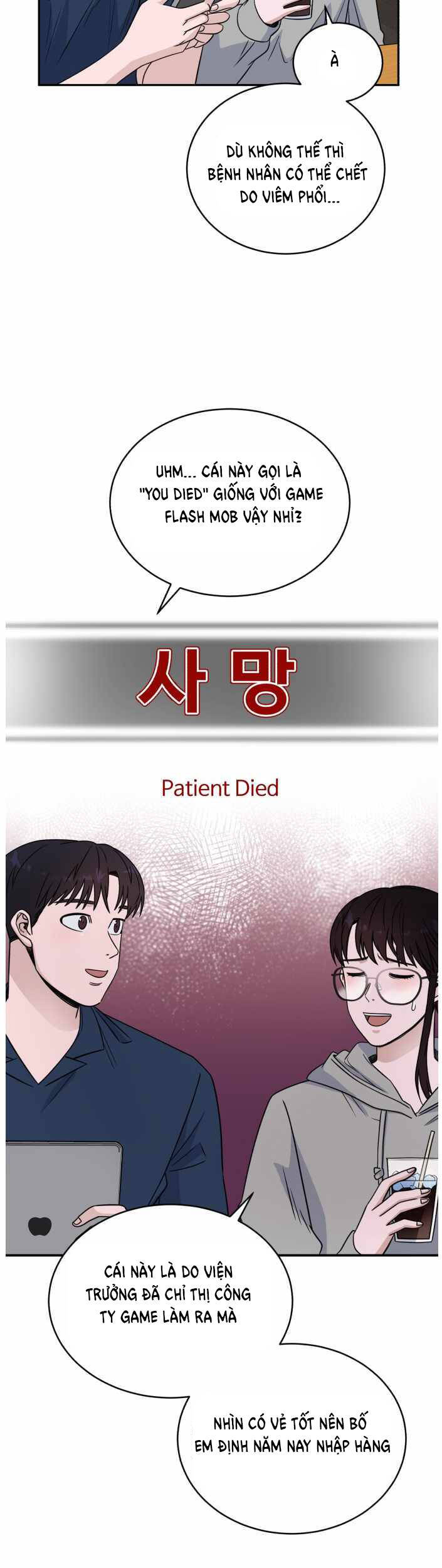 A.I. Doctor Chapter 35 - Trang 2